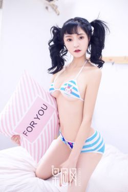 干柴烈火