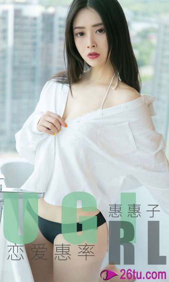 大撞阴阳路by木兮娘