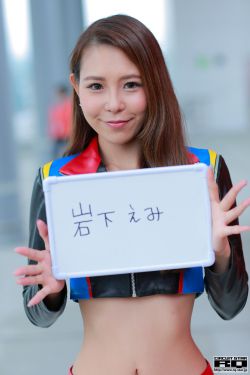 精品亚洲成A人7777在线观看