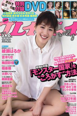 霸道黑帮老大爱上我