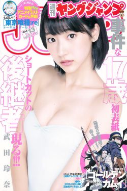 蓝莓之夜