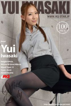一见倾心电视剧在线观看免费完整版