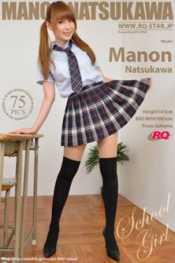 性之囚禁