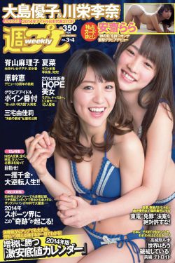 YSL千色T9T9T9观看范围