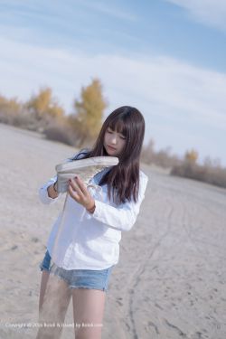 xxxx69中国
