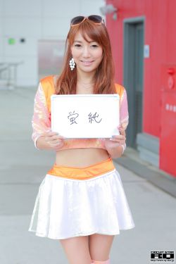 极品天师