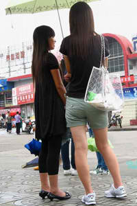 不可饶恕