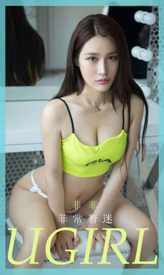 完美世界170集免费