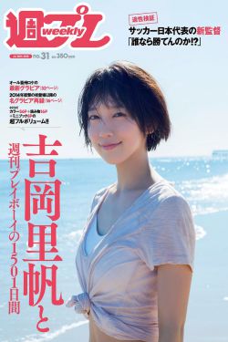 丝路 重新开始的旅程