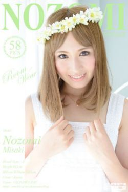乌鸦小姐与蜥蜴先生