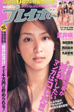 酷爸俏妈 电视剧