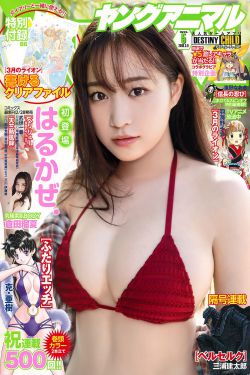 斗罗大陆漫画全集