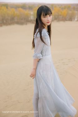 龟的多音字组词