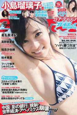 舔穴小说