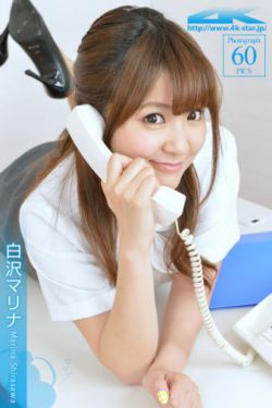 我爱夜来香
