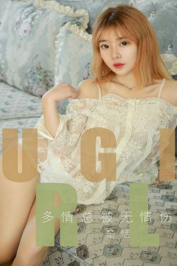二与一为三