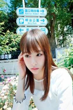 爆奶门